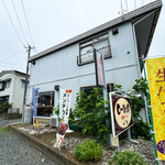 お食事ハウス ローリック - 