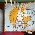 インド・ネパールカレー ラム - 