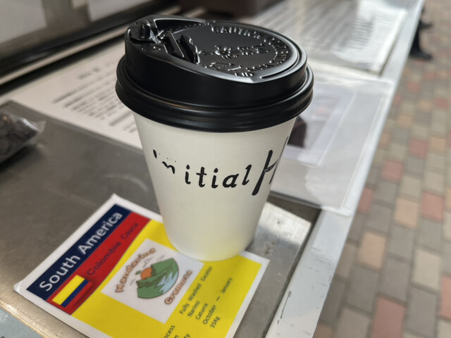 自家焙煎珈琲 ひぐらし &ndash; 鶴岡のこだわりコーヒースタンド | 魅力とおすすめメニュー