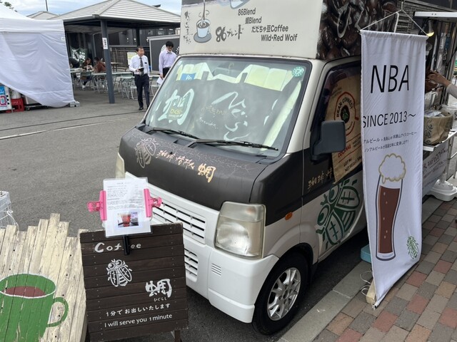 自家焙煎珈琲 ひぐらし - 鶴岡（コーヒースタンド）の写真