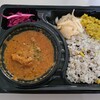 丸ノ内アオギリ弁当 - 
