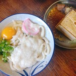 宝山亭 - 