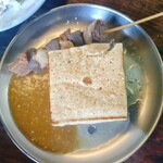 宝山亭 - 