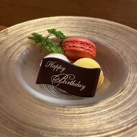 青山鮨孝 - 誕生日デザート