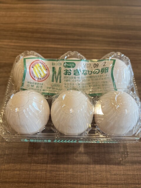 ニューオープン❤️』by sai513 : おむらいす亭 沖縄イオンモール沖縄