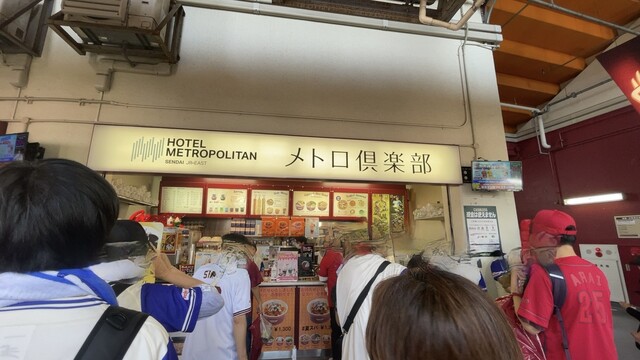 メトロ倶楽部 - 宮城野原（売店）の写真