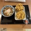 丸亀製麺 イオン喜連瓜破駅前店