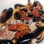 ル バー ラヴァン サンカンドゥ アザブ トウキョウ - 