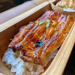 小淵沢 井筒屋 - 