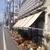 田月堂菓子店 - 外観写真:前橋中心街から住吉町方面へと進んだ通りにある。