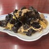 瓔珞 - 