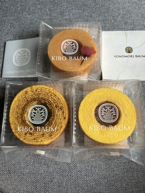 BAUM HOUSE YONOMORI（バウムハウス ヨノモリ） - 夜ノ森（バームクーヘン）の写真