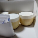 ルメルクール - 