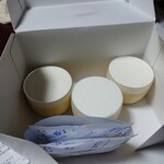 ルメルクール - 