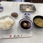 天麩羅処ひらお - 