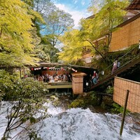 ひろ文 - 