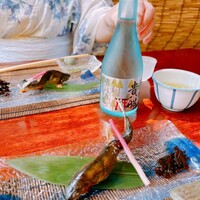 ひろ文 - 