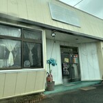 サバ パキスタン&インディアン レストラン - 花火のポスターの位置と角度が結構好き