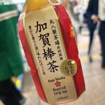 セブンイレブン キヨスク - ドリンク写真: