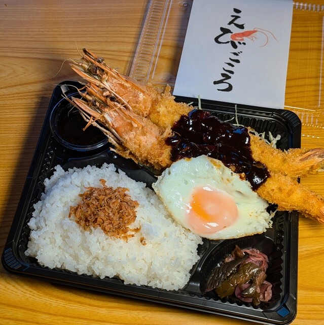 再値下げ日本髪かつらヤクザ用町人丁髷 男形 時代劇 大衆演劇 芝居 舞台