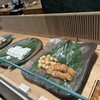 鈴懸 麻布台ヒルズ店