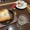 CAFE AUX BACCHANALES 渋谷ヒカリエ店