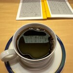 銀杏の木 - 