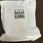 銀座 に志かわ 鳥取米子店 - 