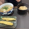 讃岐うどんよろず屋
