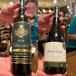 ナスシオバルウニコ - 