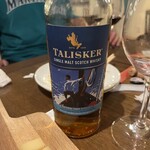 ナスシオバルウニコ - 