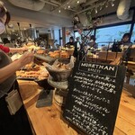 MORETHAN TAPAS LOUNGE - 