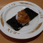 スシロー - 北海道産雲丹