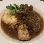 ナスシオバルウニコ - 