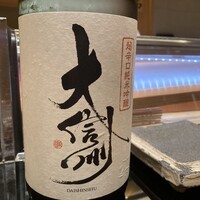 築地青空三代目 大名古屋ビルヂング店 - 