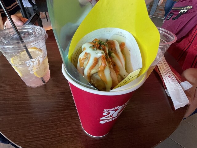 Patisserie46（パティスリーヨンロク）宮城野原｜仙台のスイーツ店