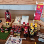 ラブレイク - タレも売っている