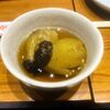 Sandaime Amimoto Uosen Suisan Hamada ekimae ten - お通し、茄子の煮浸し