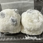 うずまさふたば - 