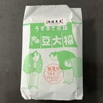 うずまさふたば - 