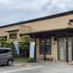 なとりさんちのたまごや工房 - 