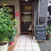 Cucina mollo - 
