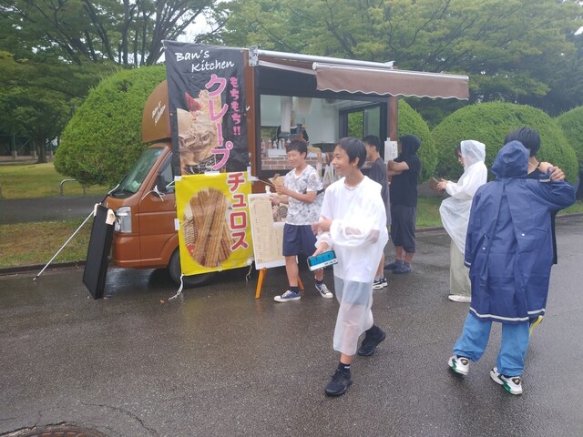 晩日野 - 神町（バー）の写真