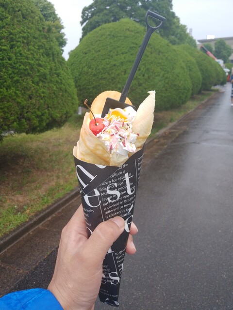 晩日野 - 神町（バー）の写真