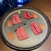 和牛焼肉やくにく 新宿東口店