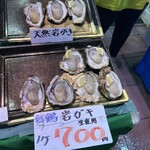 道の駅舞鶴港とれとれセンター - 