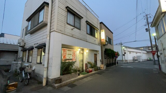 栗山飯店（クリヤマハンテン） - 鹿角花輪（中華料理）の写真