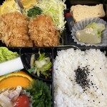 かつ玄 - 