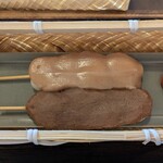 MORIzza珈琲 - 森のお団子