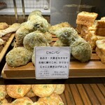 テーラ・テール - 